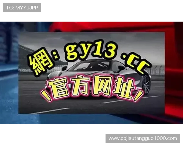 多渠道获取pg电子官网入口网址，确保每位玩家都能顺利进入官方平台