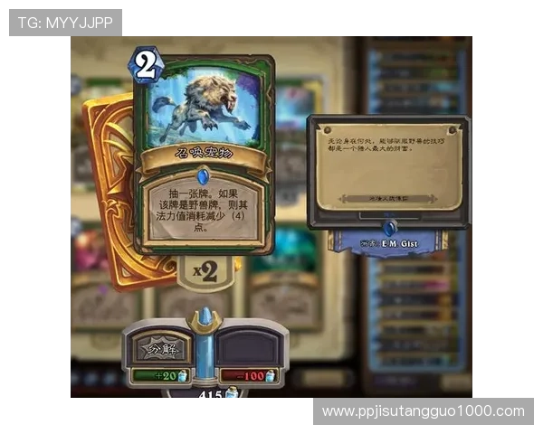 如何在PG娱乐游戏官网上快速注册账号并享受VIP专属福利