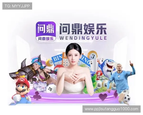 探索PG娱乐平台的安全保障措施确保玩家资金与信息安全