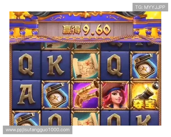 电子娱乐pg网站下载入口安全保障措施全面加强，玩家可放心下载体验