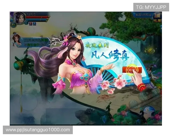 赏金女王官网官方平台介绍，详细指南帮助新手快速入门游戏世界