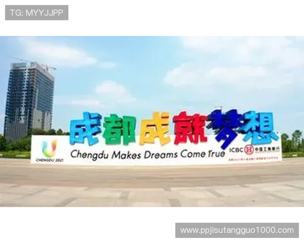 PG国际娱乐引领玩家走向不凡成就，开启非凡游戏体验的全新高度