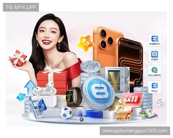 PG娱乐登录入口官网最新官方入口地址，确保玩家顺利登录PG游戏平台享受优质服务