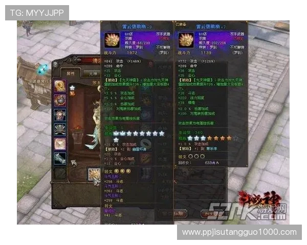 巅峰国际PG娱乐电子游戏新手入门指南，帮助玩家快速掌握游戏规则与操作技巧