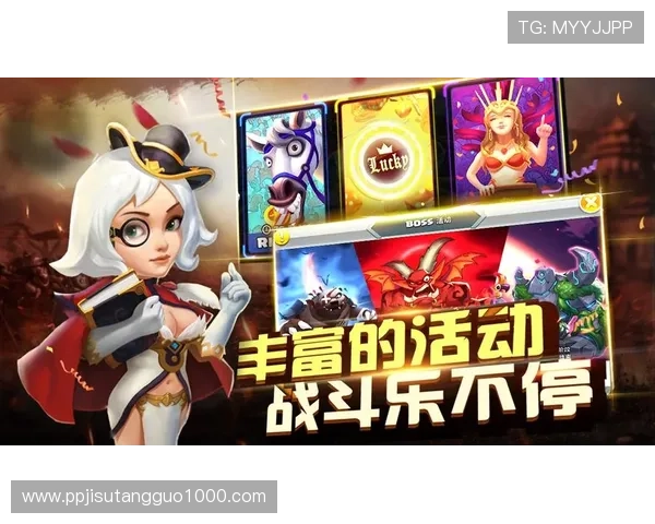 PG猿宇宙电子网站最新优惠活动与福利攻略,助你轻松获取丰富奖励与游戏资源 PG猿宇宙电子网站最新优惠活动与福利攻略,助你轻松获取丰富奖励与游戏资源