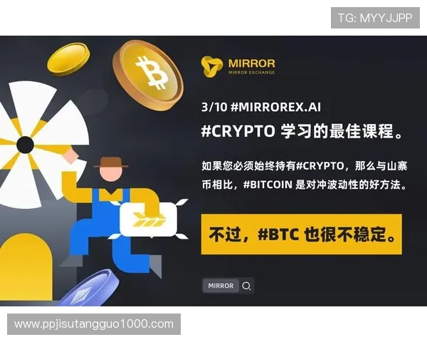 PG娱乐场26C下载免费体验版,海量游戏资源一键下载畅享无限乐趣 PG娱乐场26C下载免费体验版,海量游戏资源一键下载畅享无限乐趣