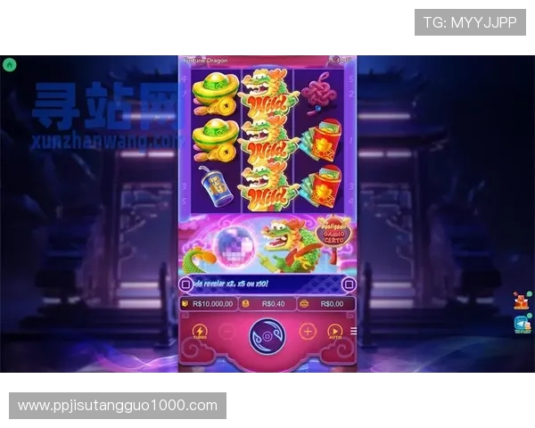 PG文鼎娱乐最新上线游戏推荐满足不同玩家的多样化娱乐需求 PG文鼎娱乐最新上线游戏推荐满足不同玩家的多样化娱乐需求