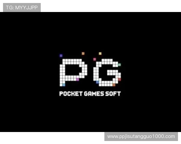 PG游戏库网址官方入口最新发布,确保玩家第一时间获取最新游戏资源 PG游戏库网址官方入口最新发布,确保玩家第一时间获取最新游戏资源