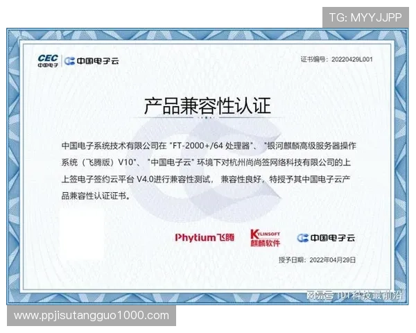 PG电子客户端多平台兼容性分析确保不同设备用户都能顺畅体验 PG电子客户端多平台兼容性分析确保不同设备用户都能顺畅体验