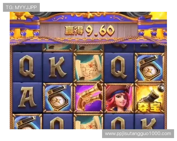 PG电子游艺网址在线玩正规平台推荐,保障您的资金安全与游戏公平性 PG电子游艺网址在线玩正规平台推荐,保障您的资金安全与游戏公平性