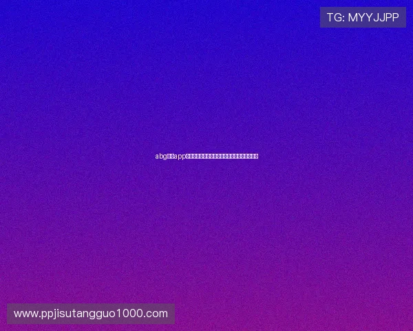 abg欧博app下载安装方法,快速获取官方版本确保安全体验 abg欧博app下载安装方法,快速获取官方版本确保安全体验